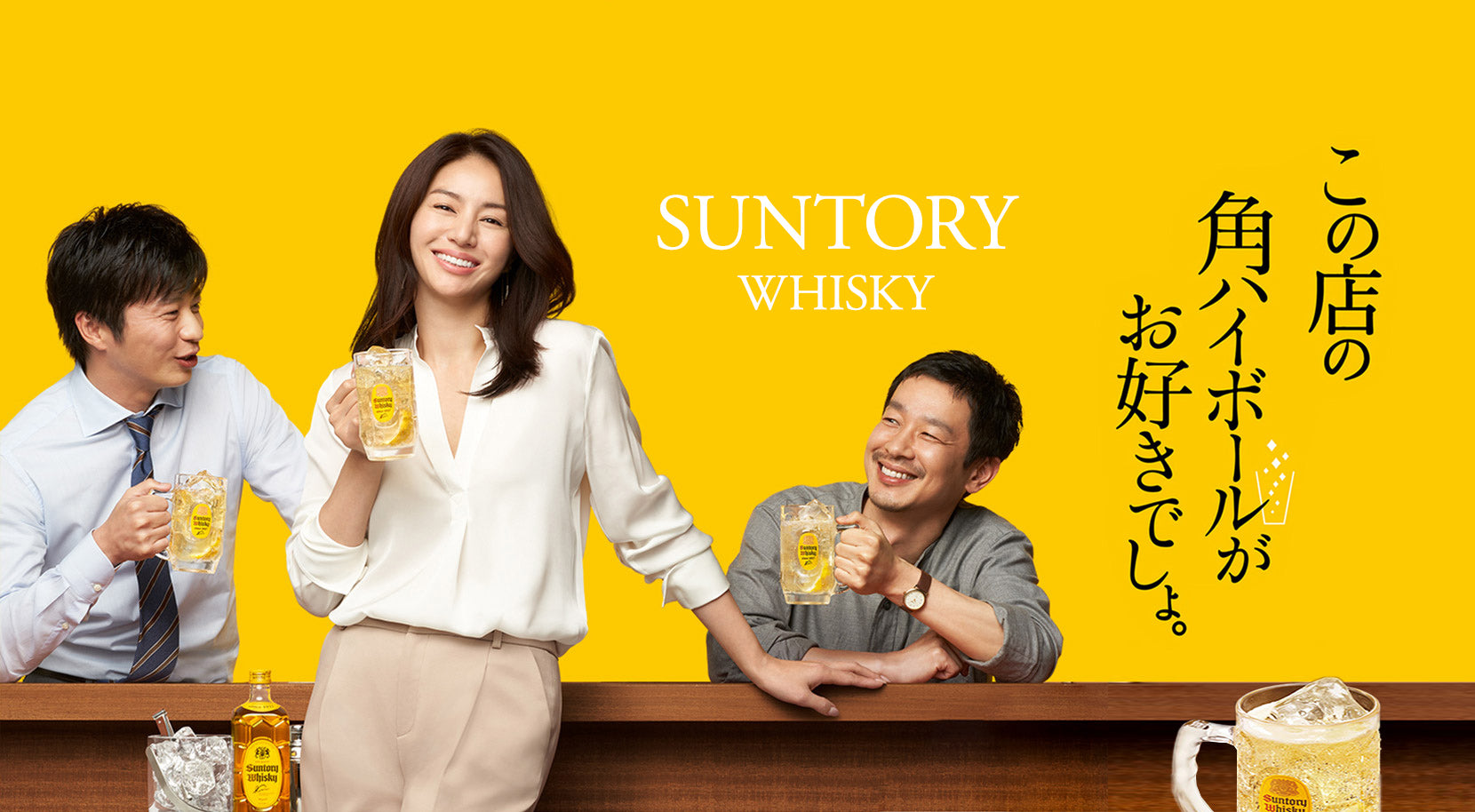 SUNTORY: È GIAPPONESE UNO TRA I MIGLIORI WHISKY AL MONDO