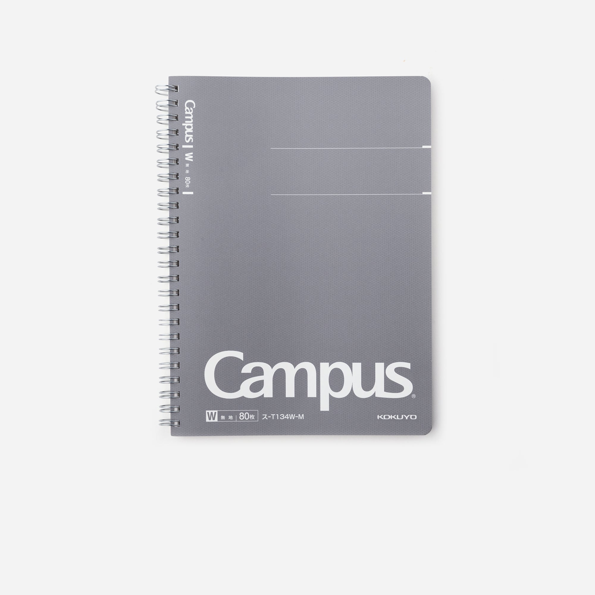 Campus notebook