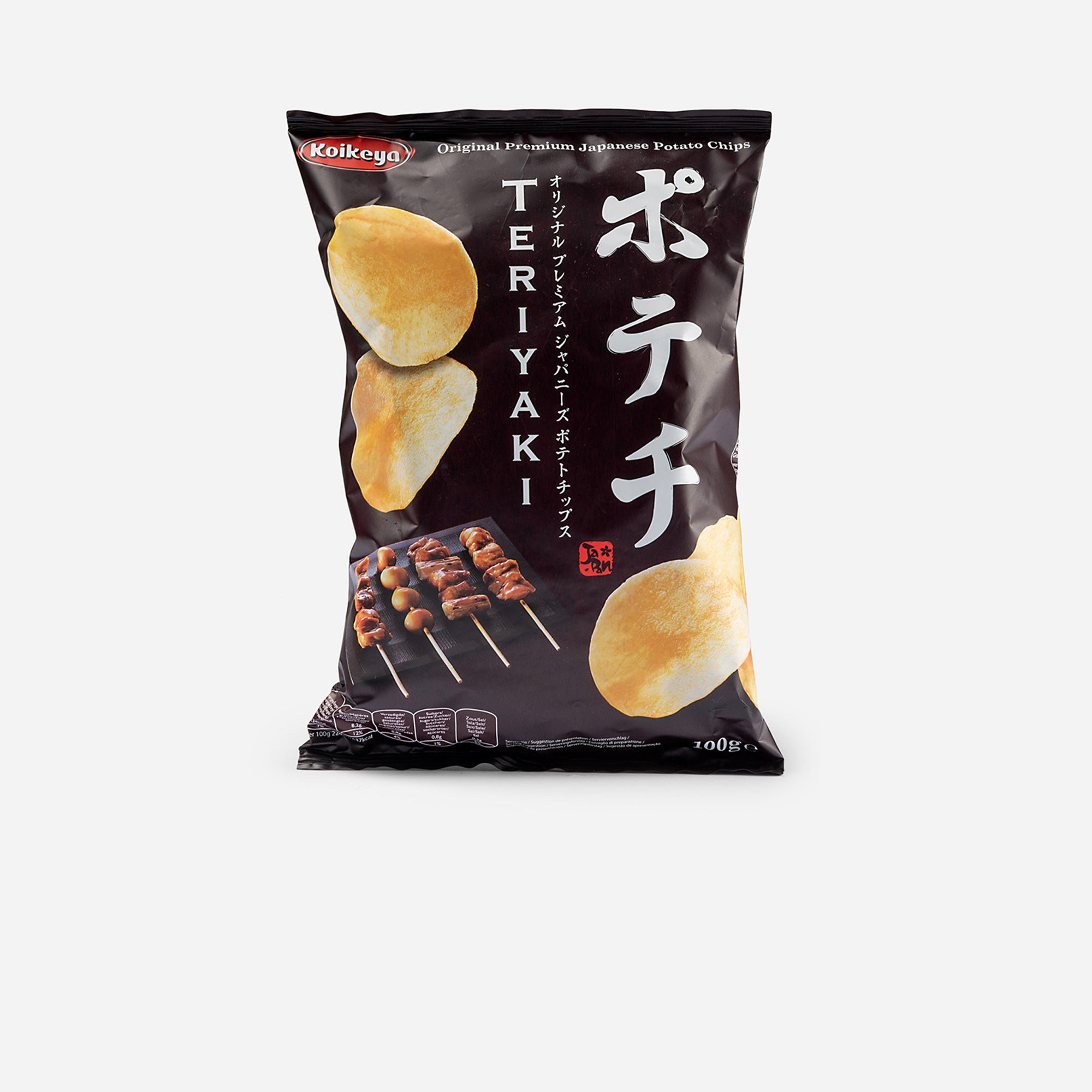 Teriyaki chips