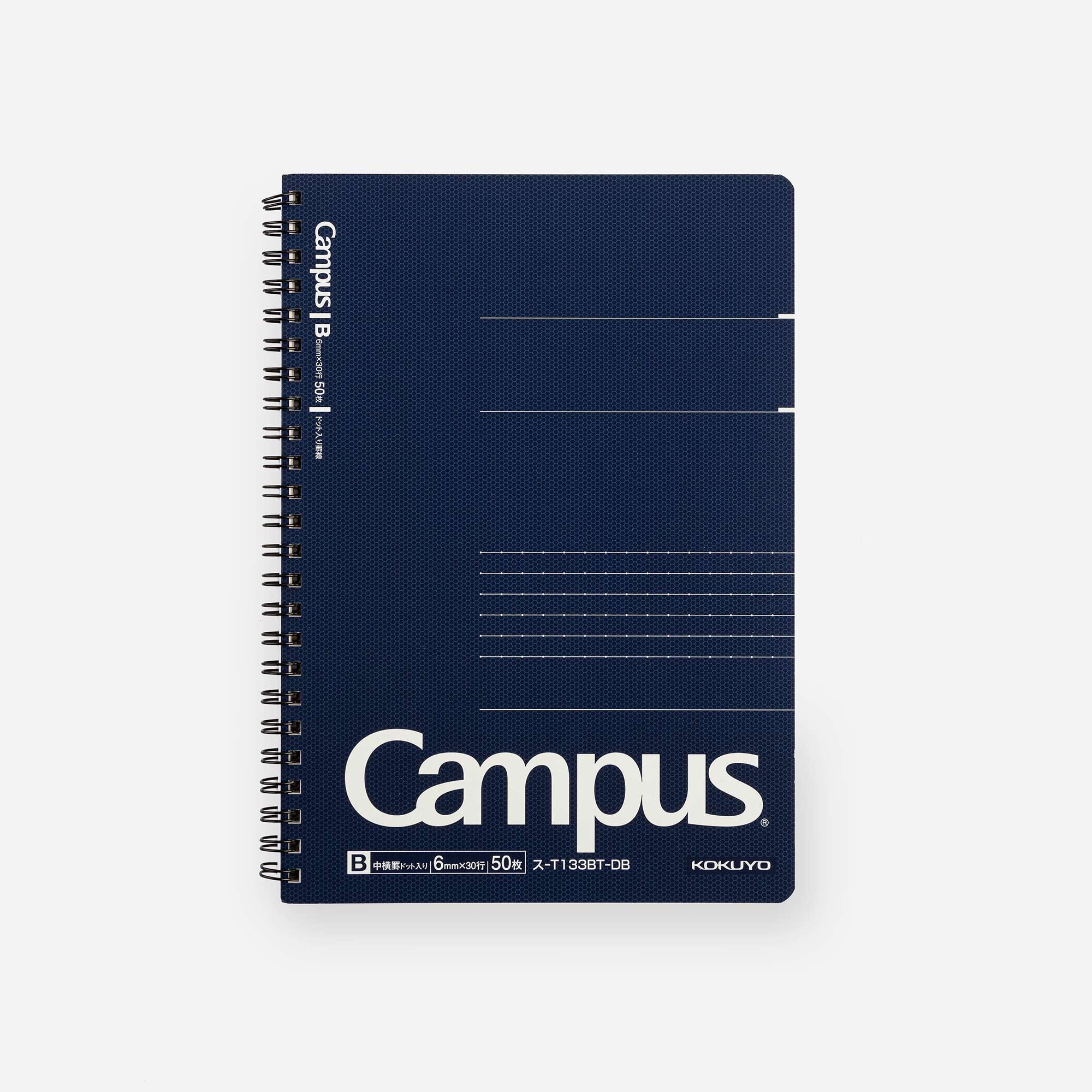 Campus Notebook blue