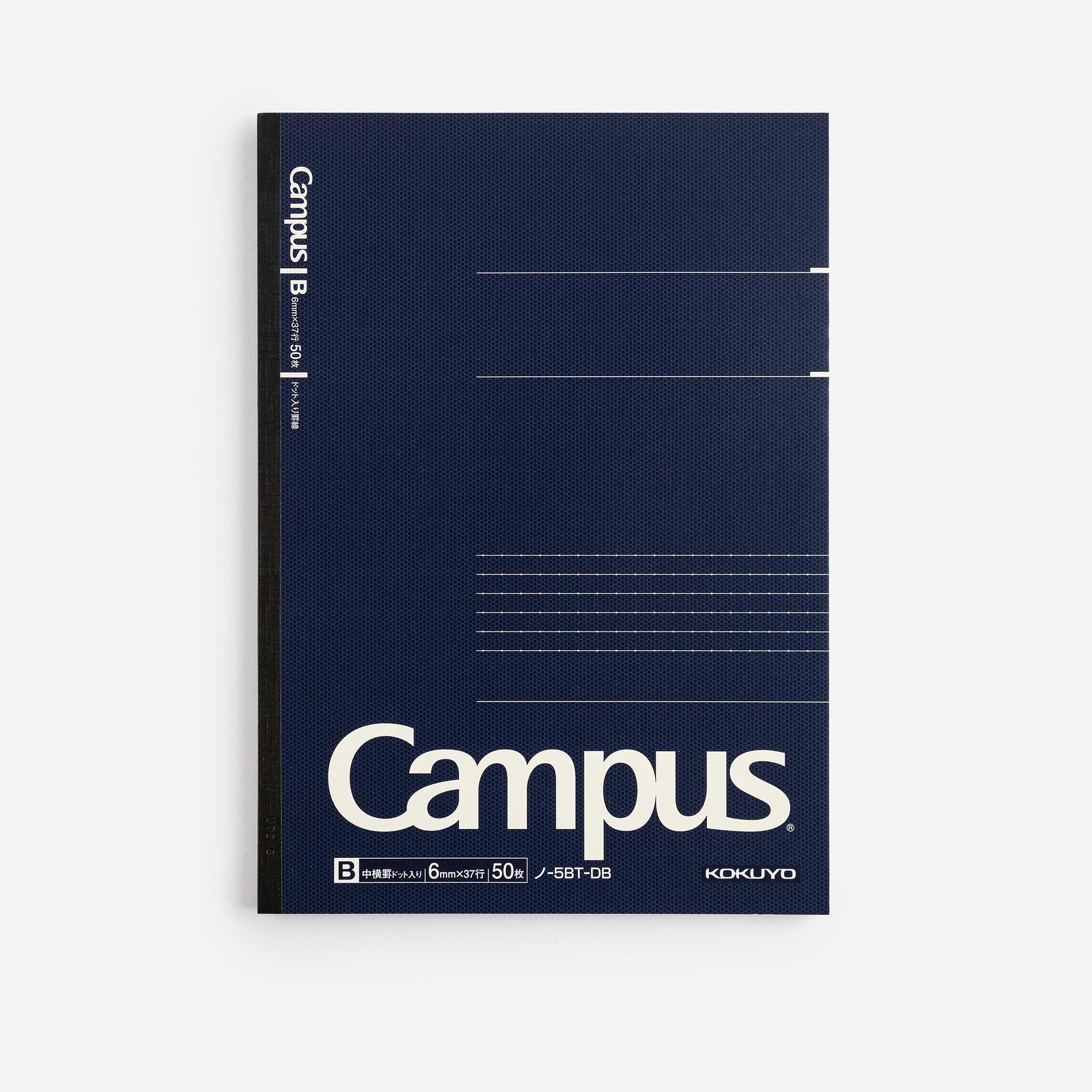 Campus Notebook blue