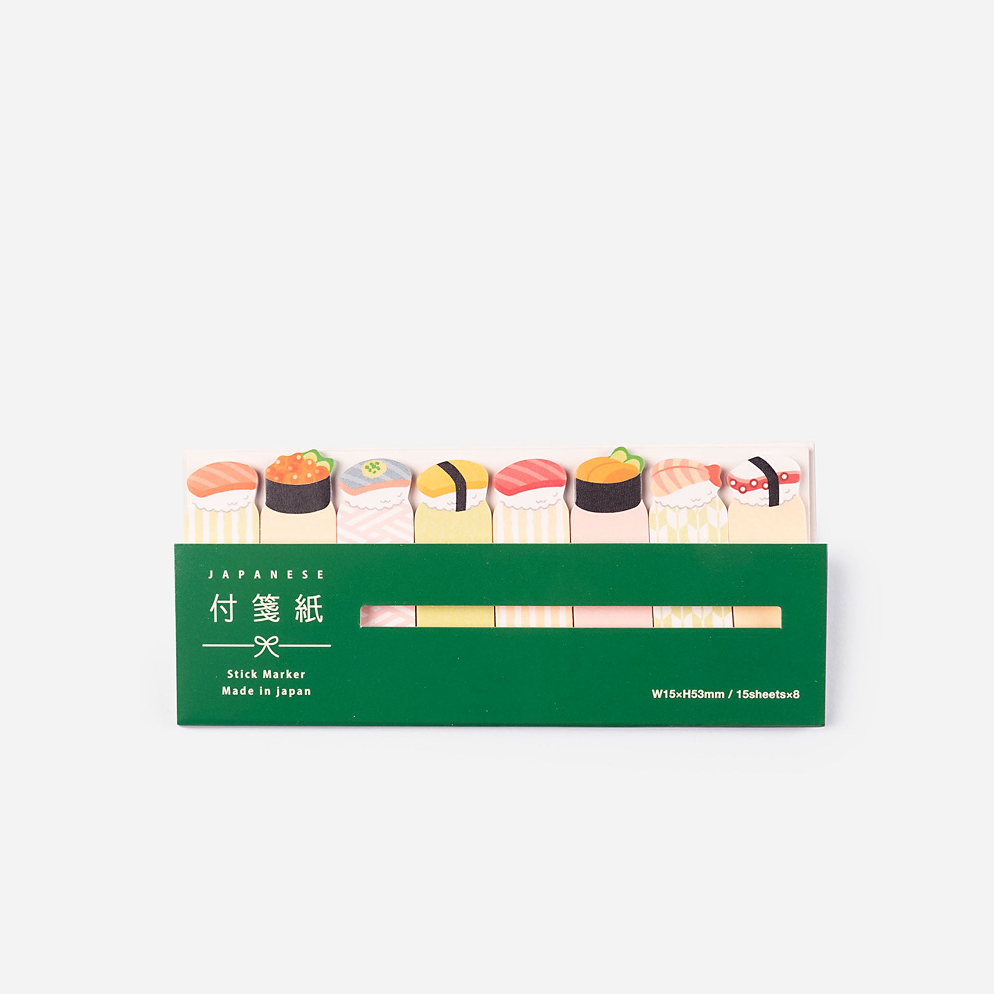 Sushi Stick Marker