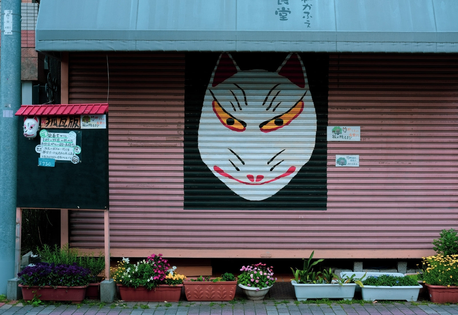 hyakki-yagyo-giappone-halloween-contemporaneo-graffiti