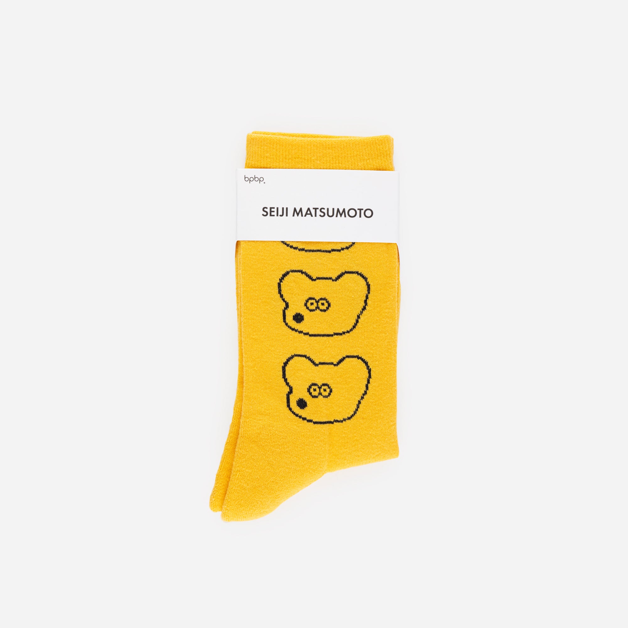 ANDY Trio Yellow Socks