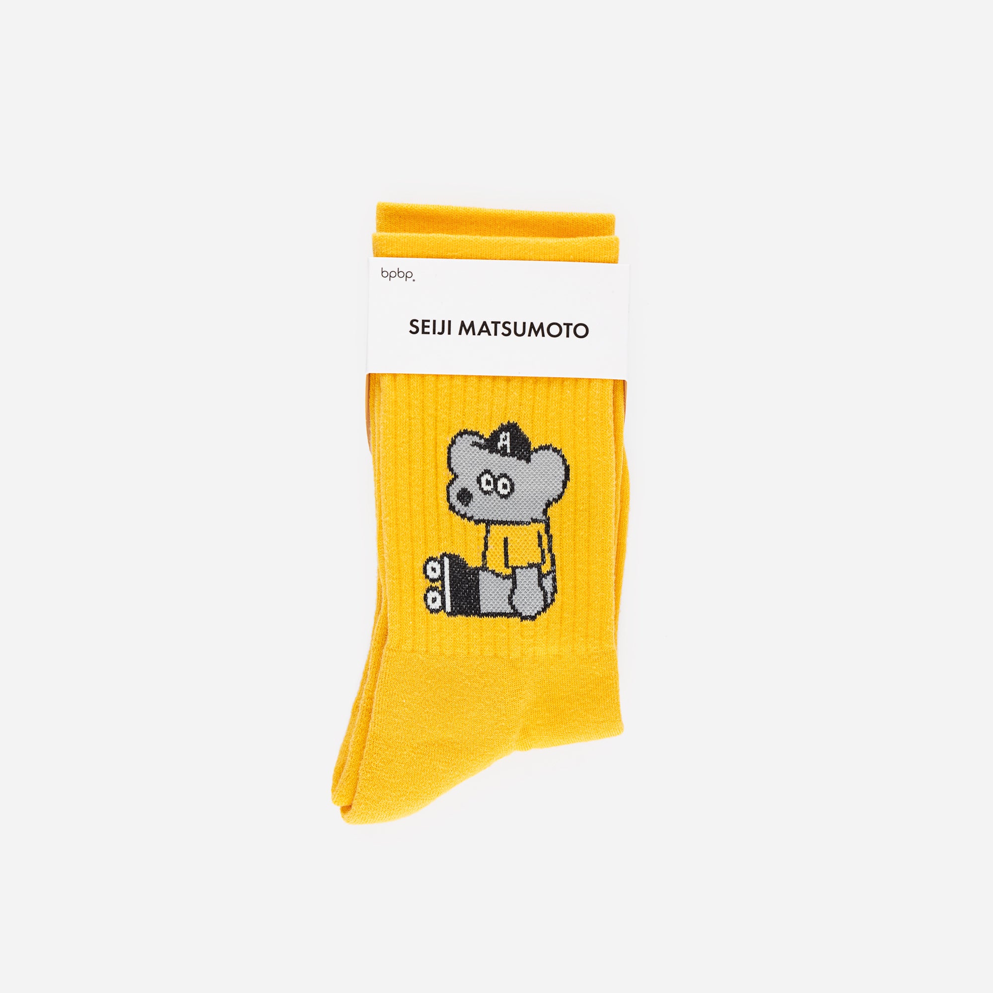 ANDY Street Yellow Socks