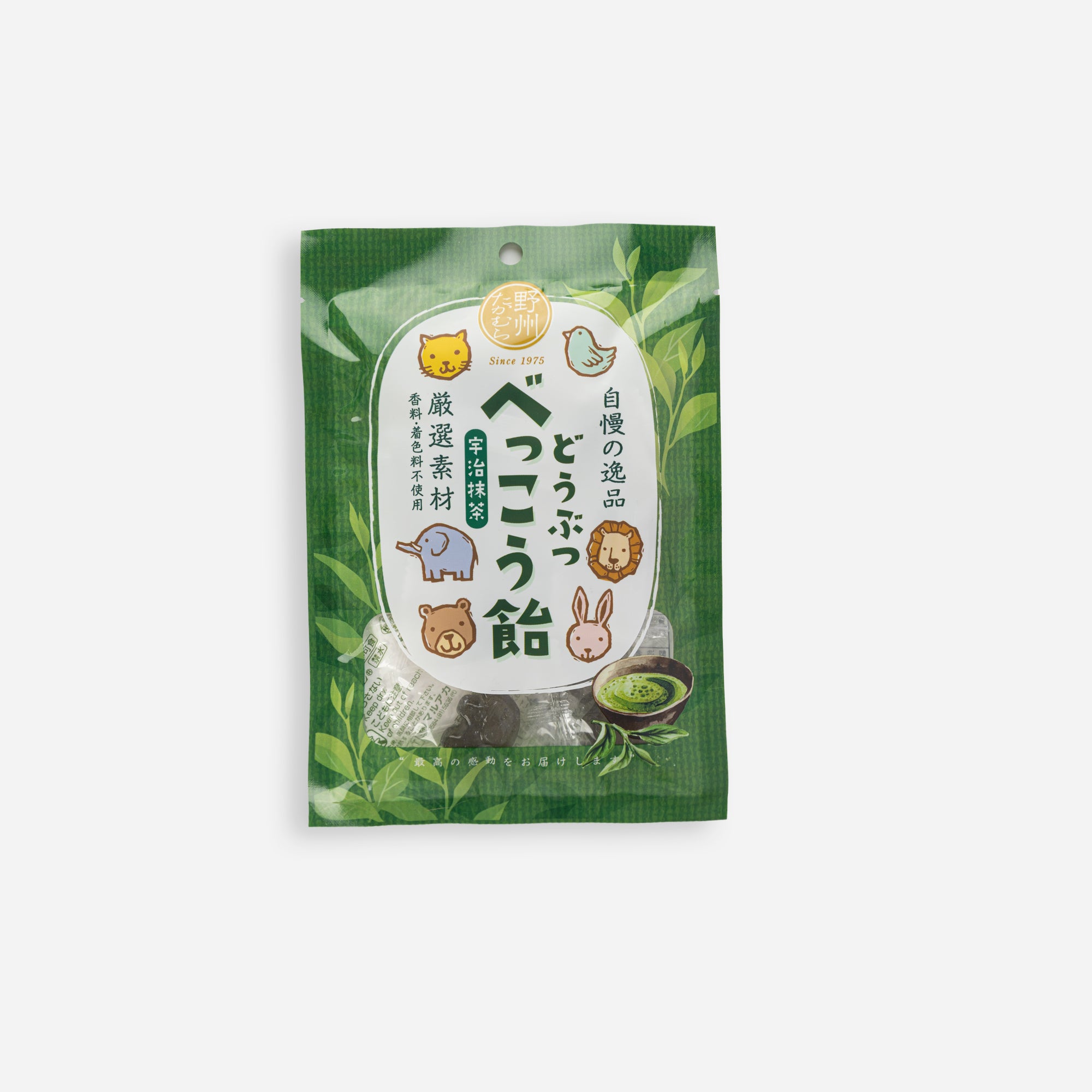 Takamura animal bekko candy