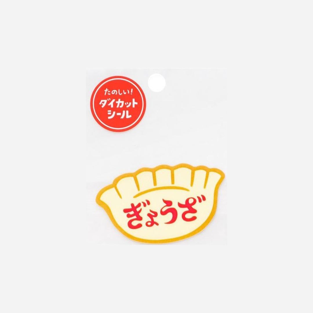 Patch Sticker Dumpling