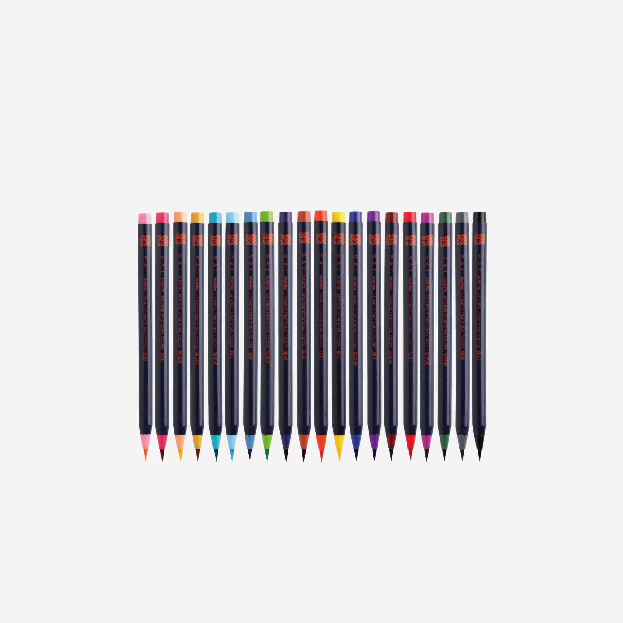SUISAI Brush Pen 20 color set