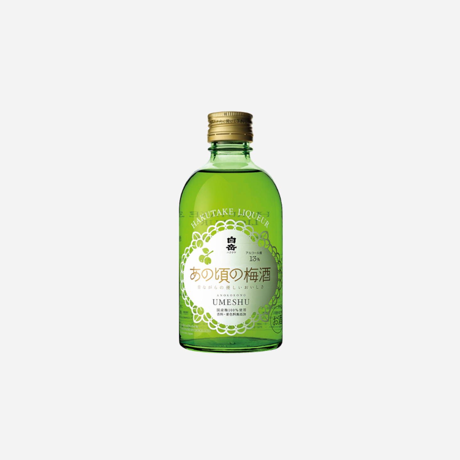 Hakutate Liqueur Anokoro no Umeshu