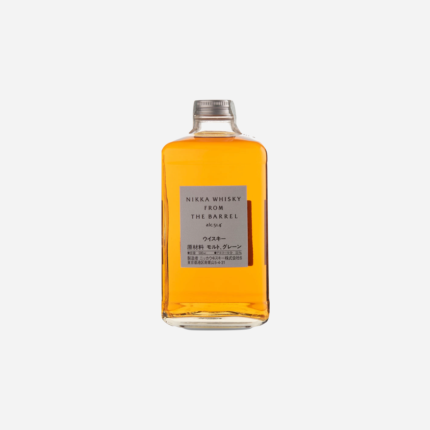 Nikka Whisky from the barrel