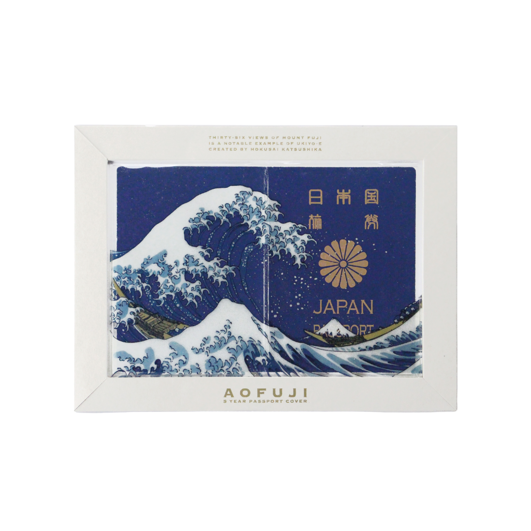 Passport Cover Aofuji BLUE