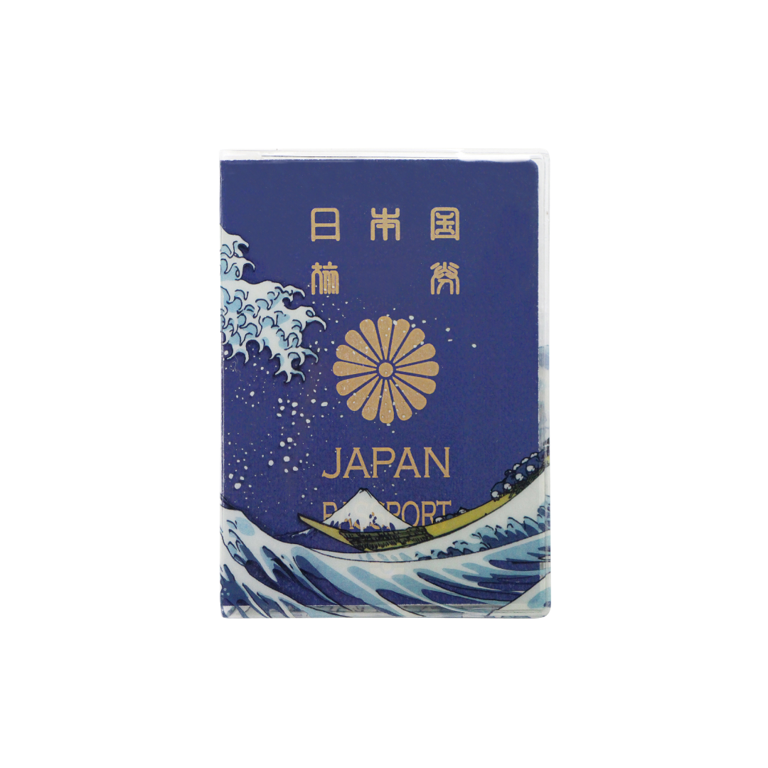 Passport Cover Aofuji BLUE