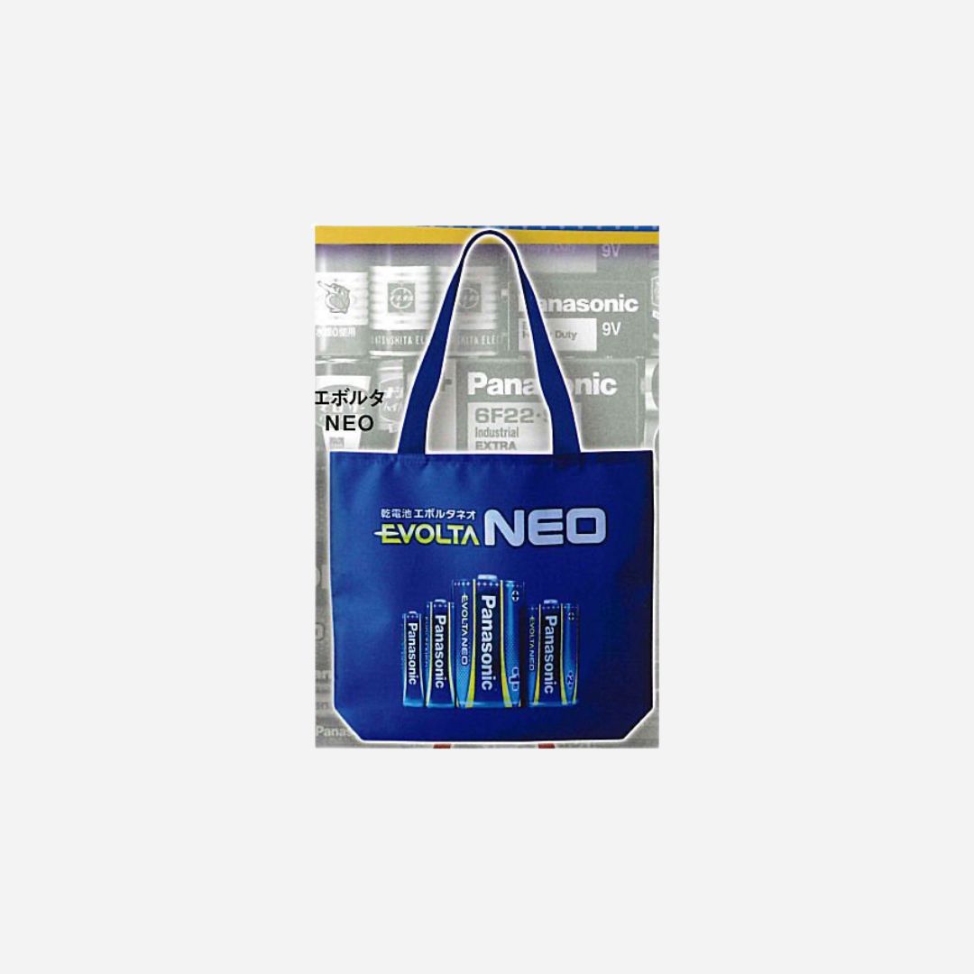 GACHA BAR - Panasonic Tote