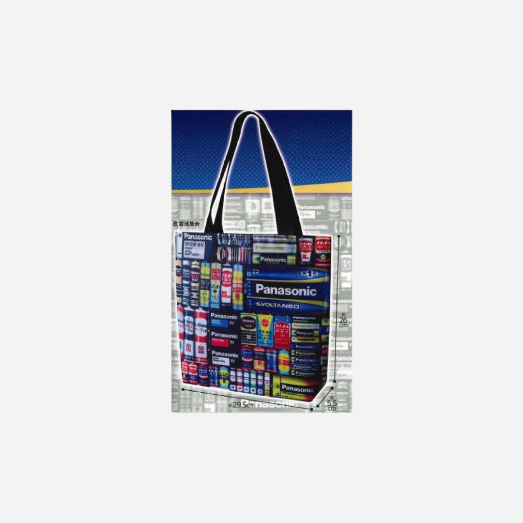 GACHA BAR - Panasonic Tote