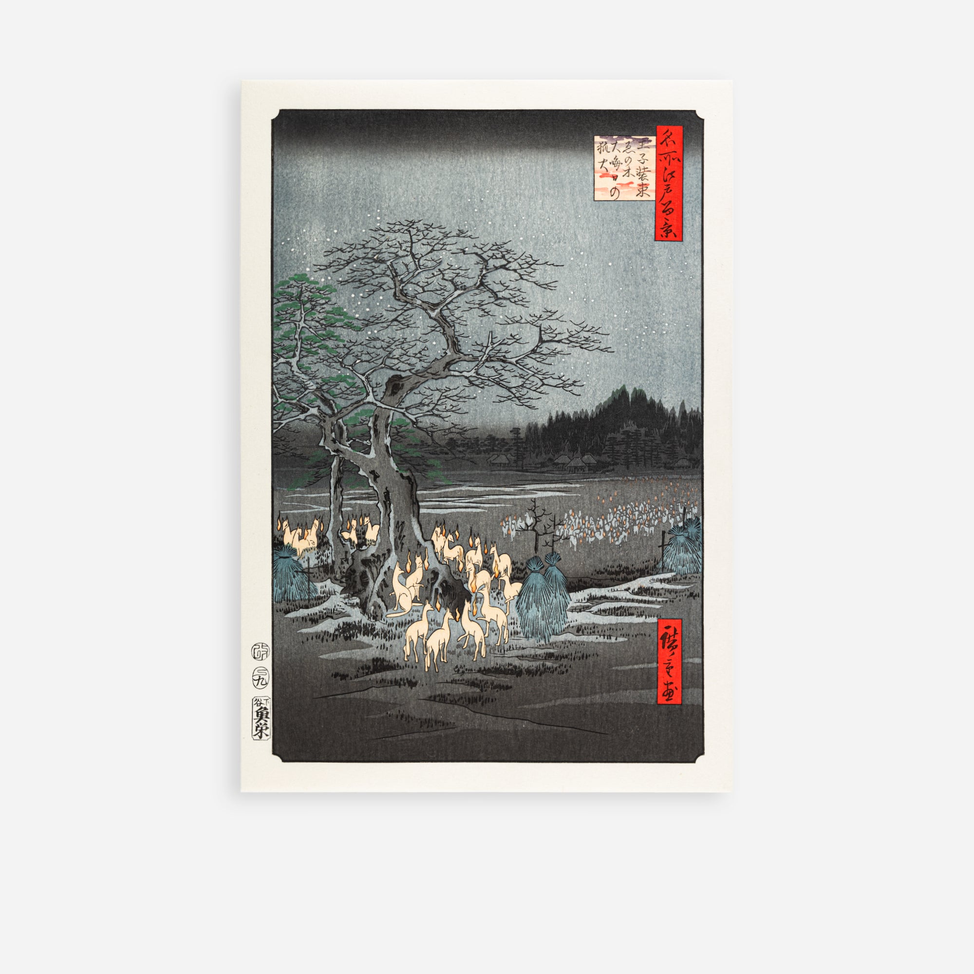 Ukiyoe Original Artwoks - 100 famose vedute di Edo