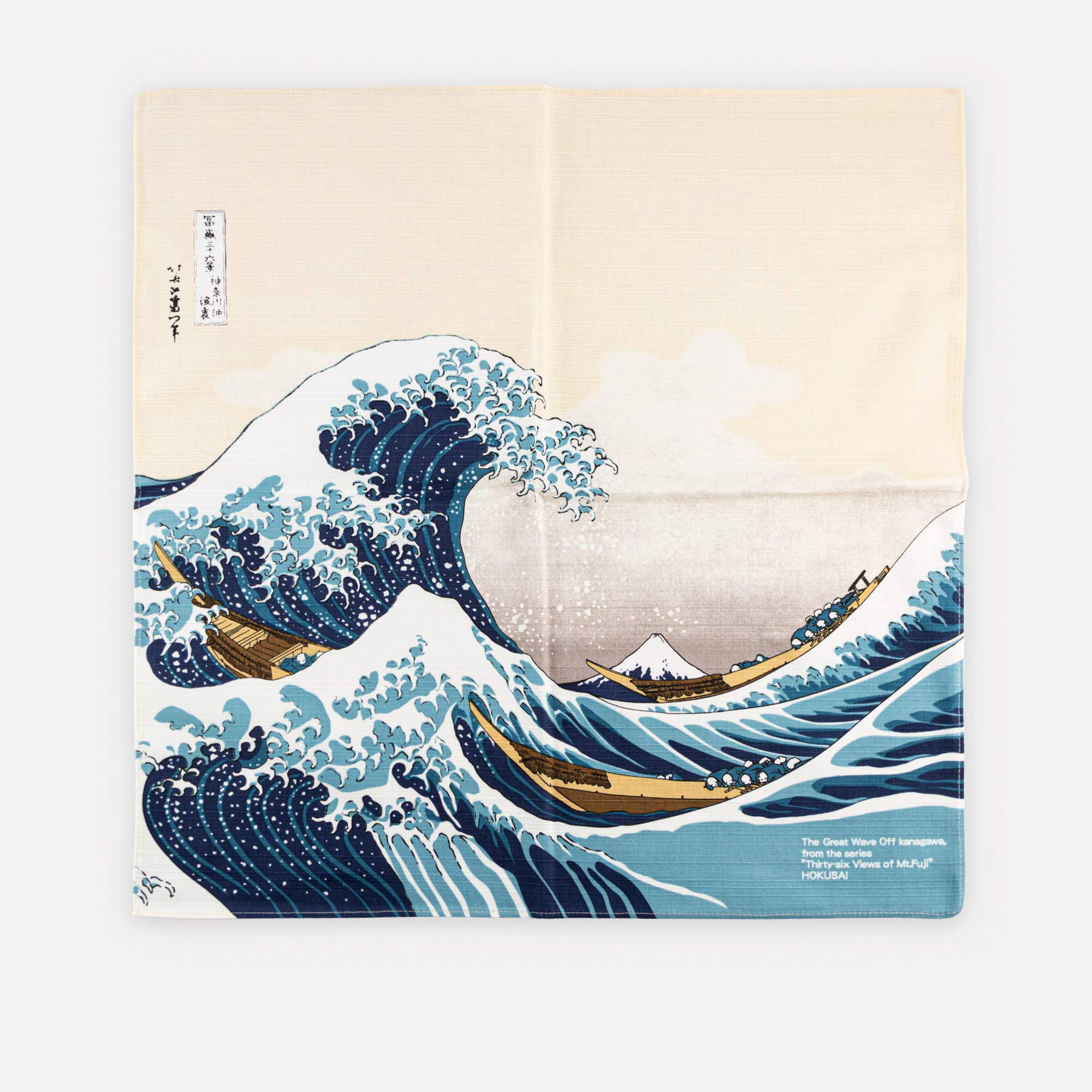 Furoshiki Ukiyo-e BIG WAVE Beige 68