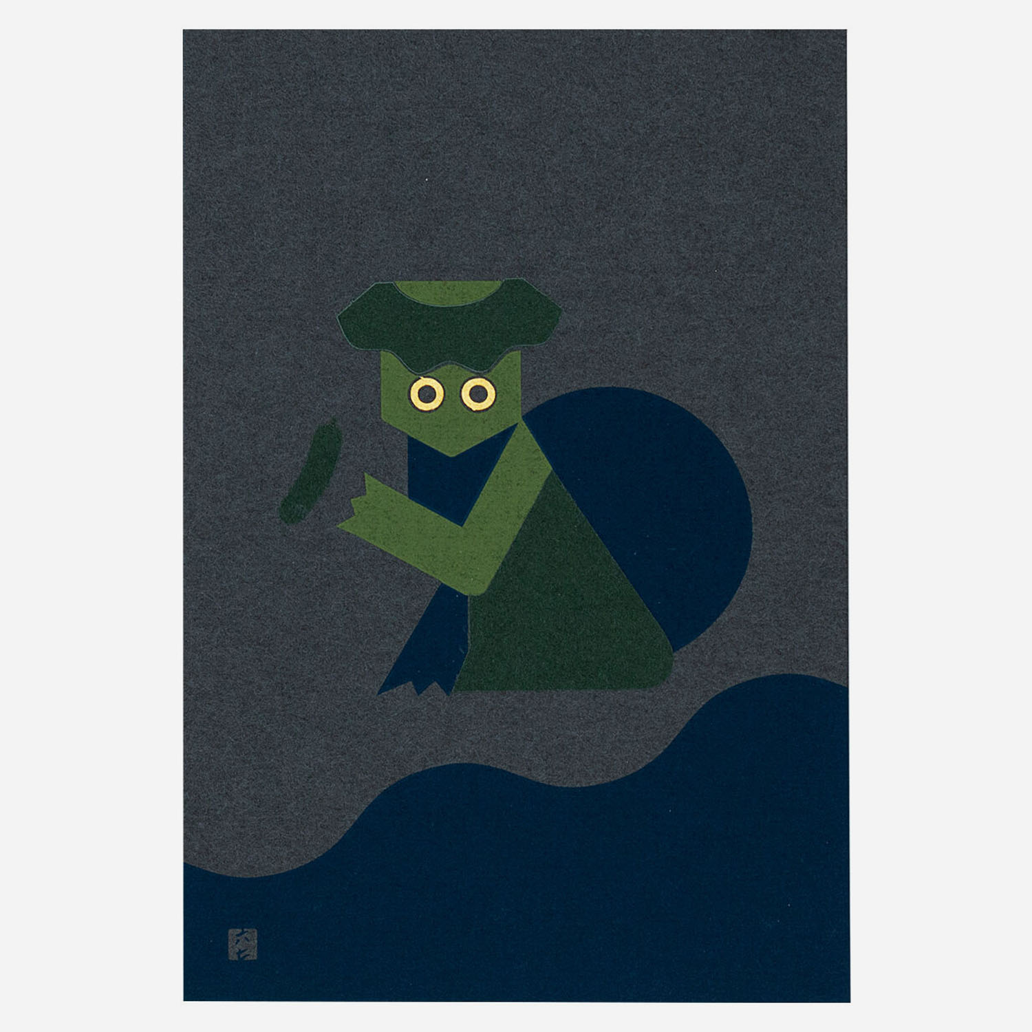 Kappa Yokai postcard