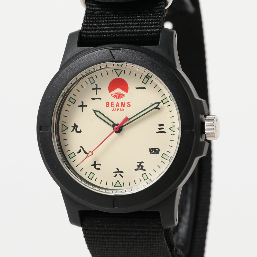 Kanji Number Wrist Watch