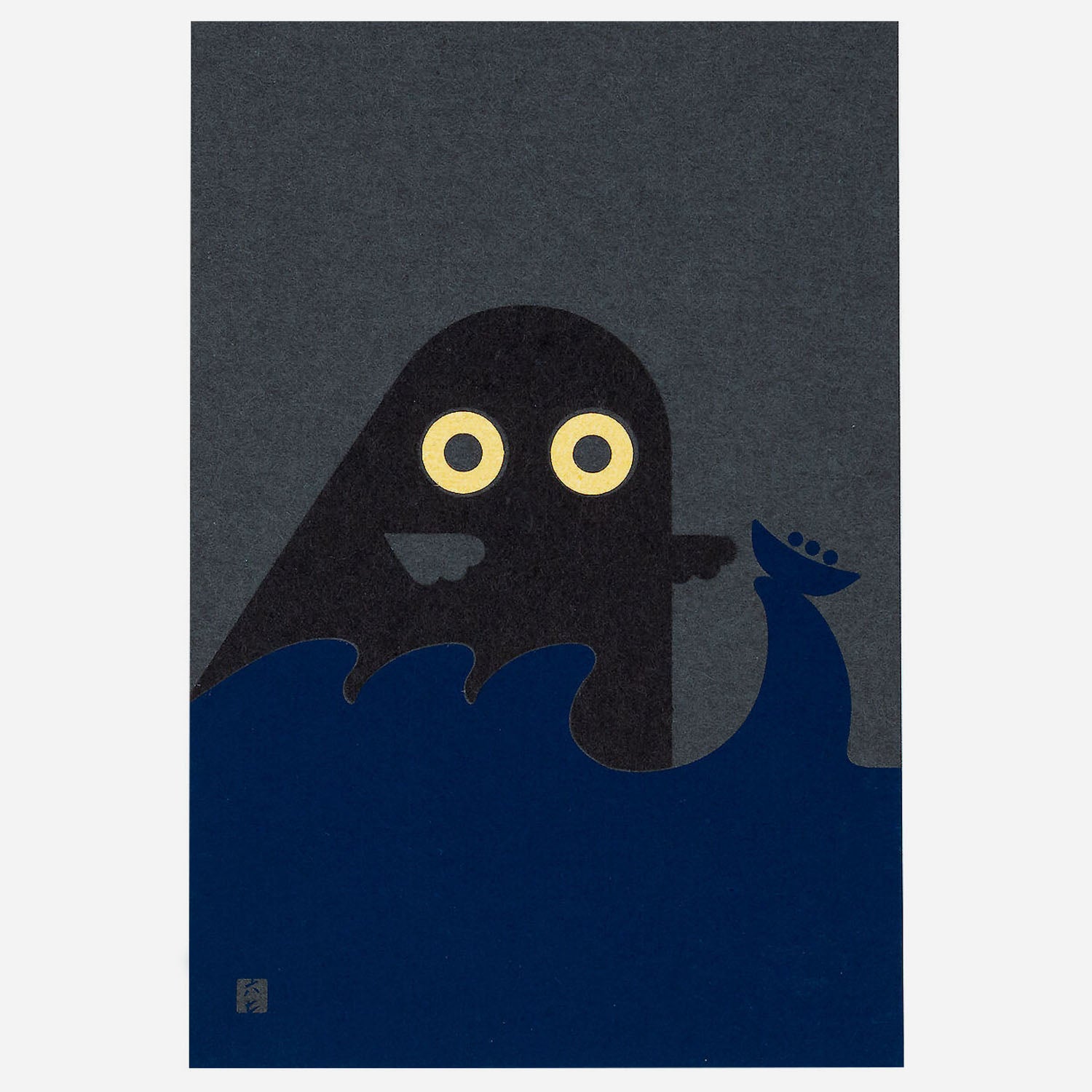 Umibozu Yokai postcard