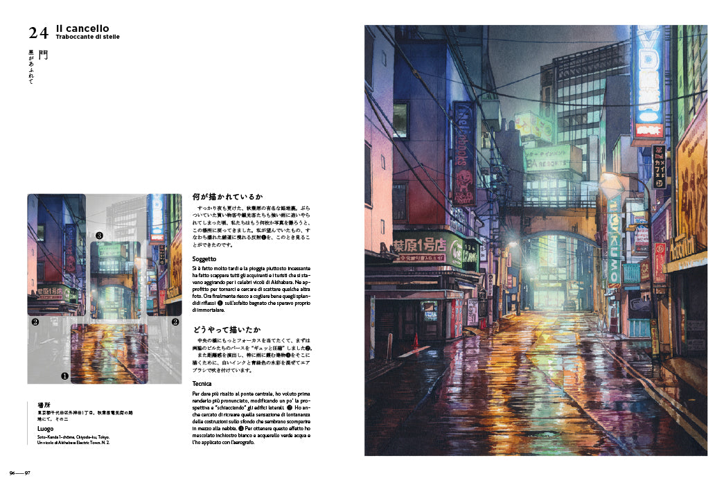 Notti di Tokyo - L'arte del disegno di Mateusz Urbanowicz