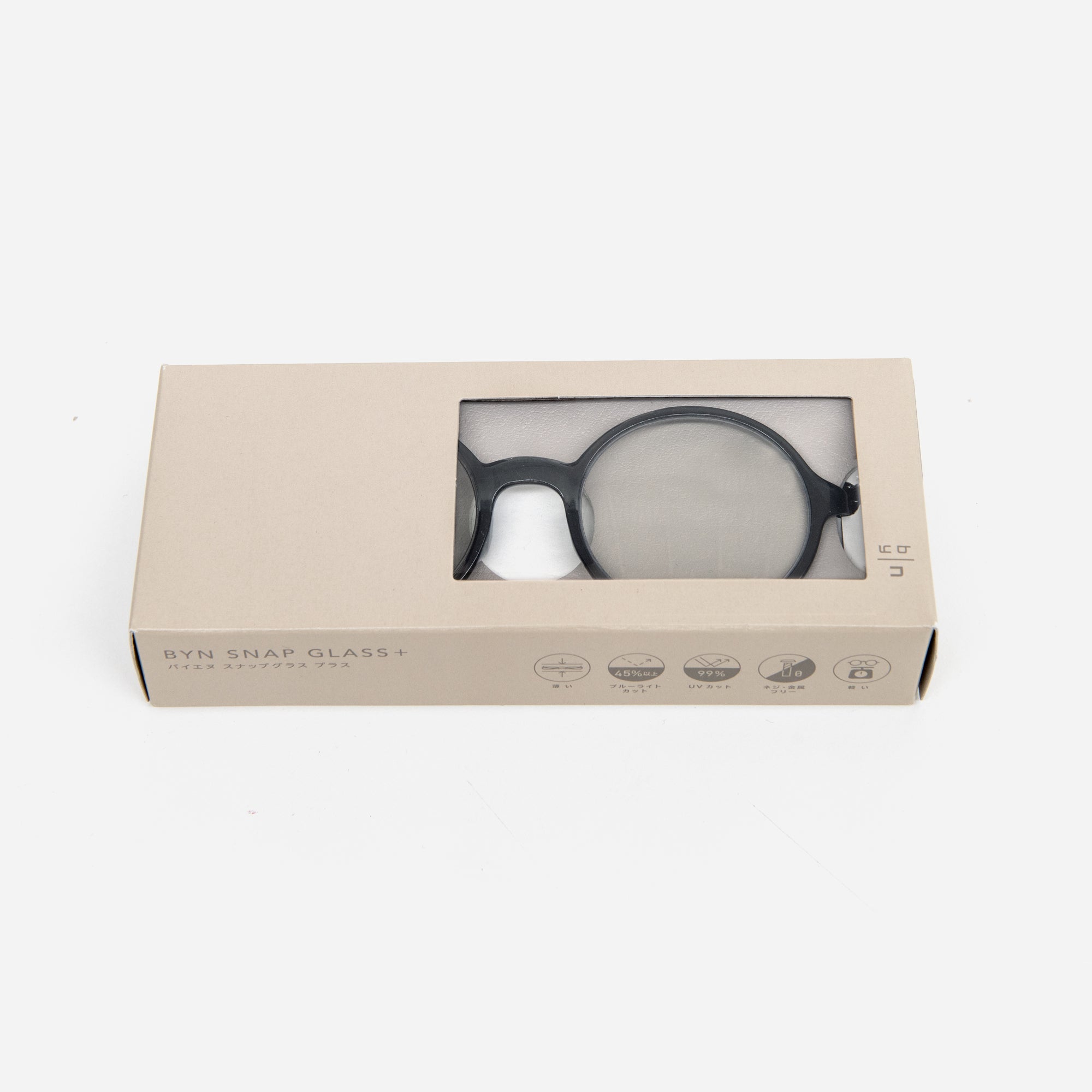 Glasses by Nendo | Matte Black +1.50