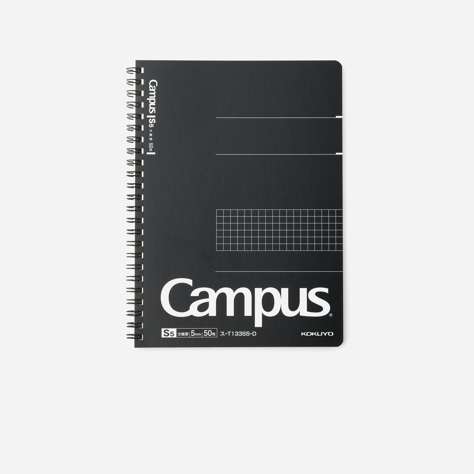 Campus notebook 