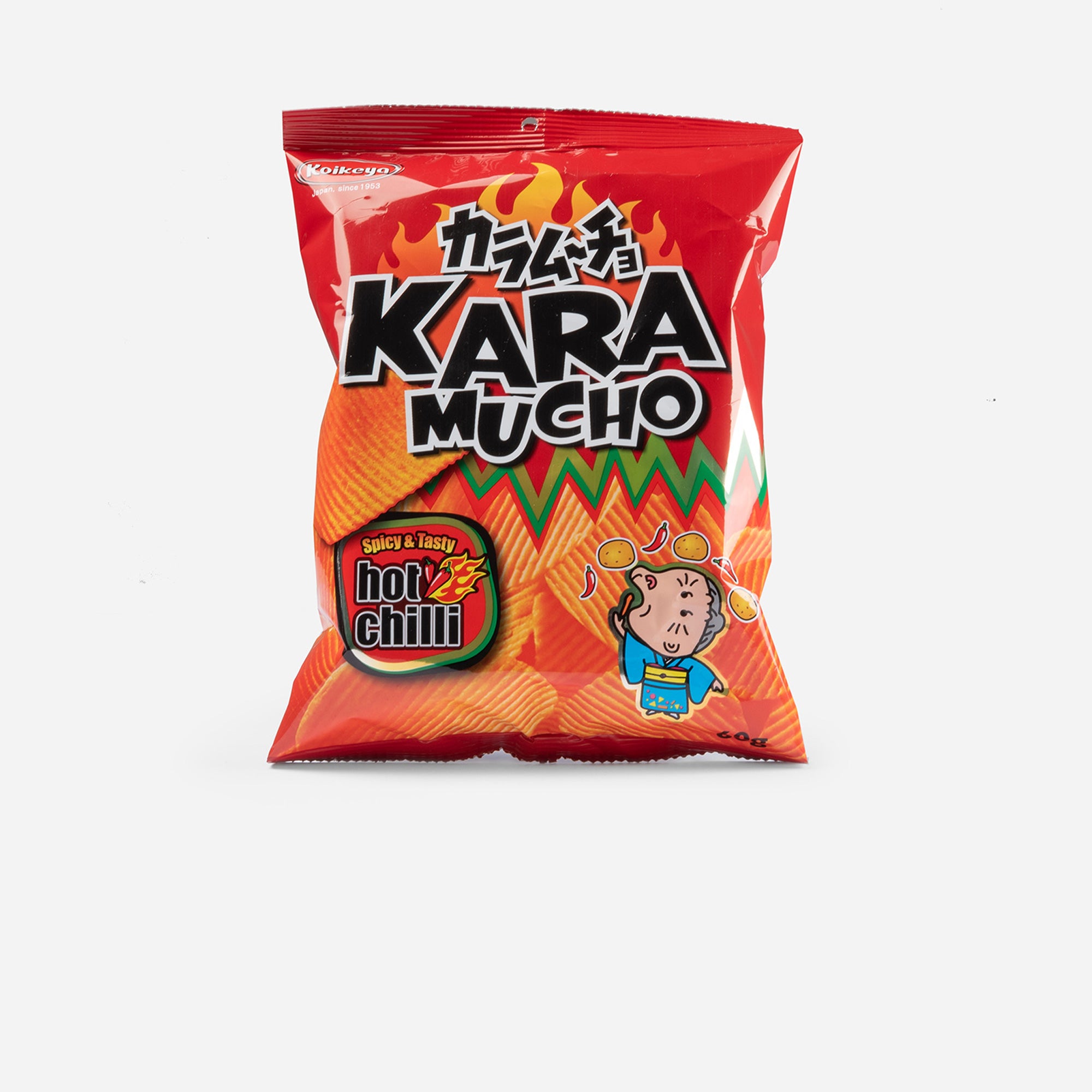 Kara Mucho Hot Chili striped