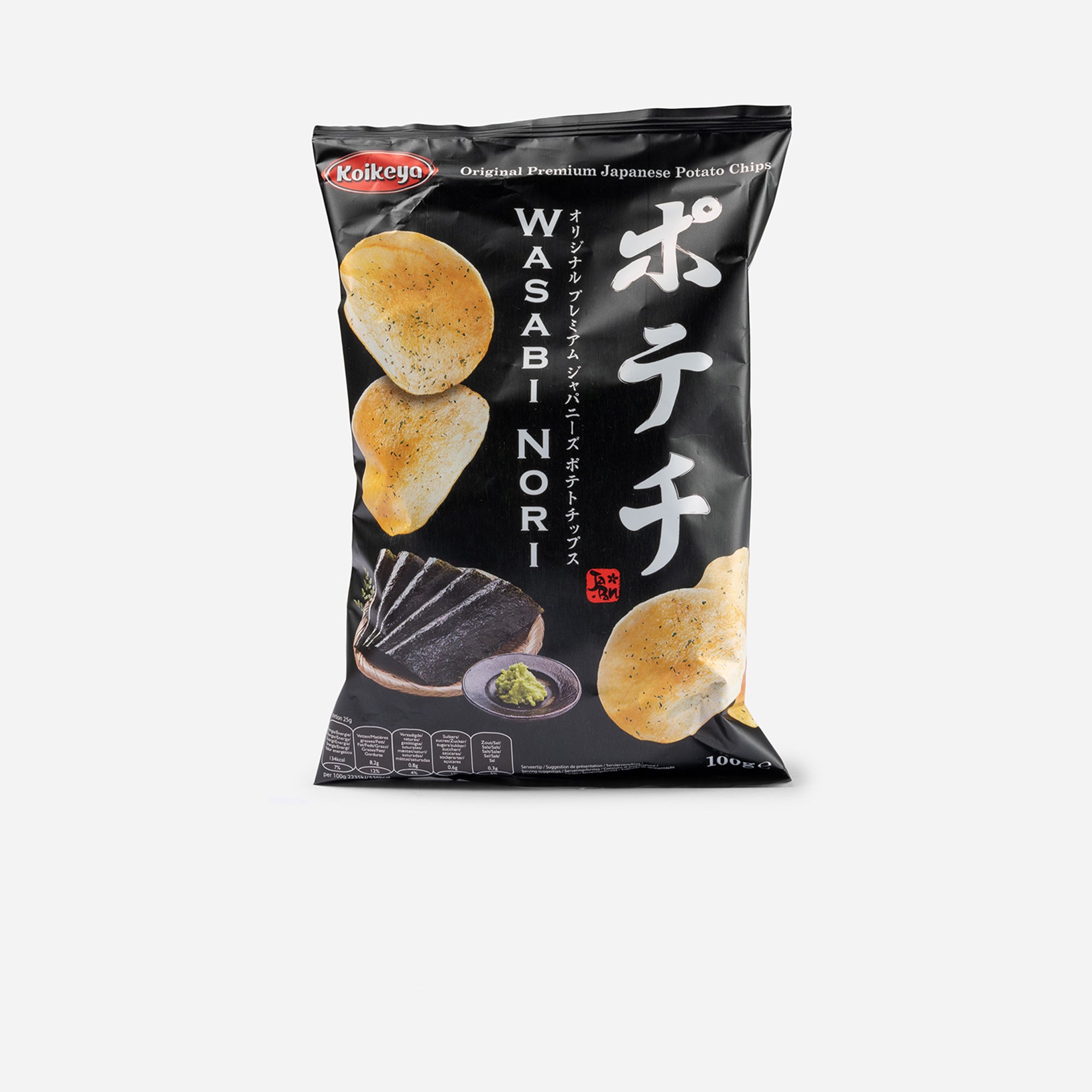 Wasabi Nori chips