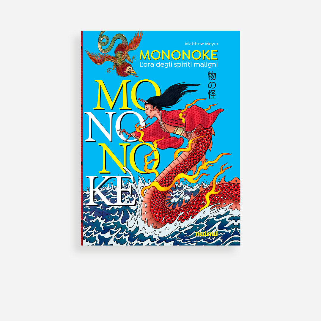 Mononoke - L'ora degli spiriti maligni