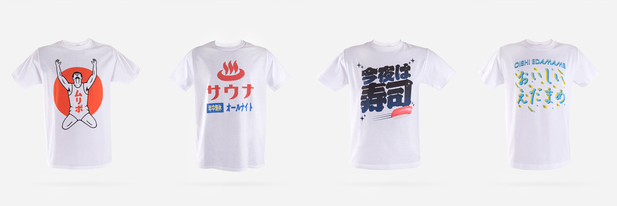 T-shirts | Oishi Edamame