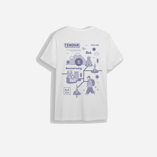 Anniversary T-Shirt - MAP