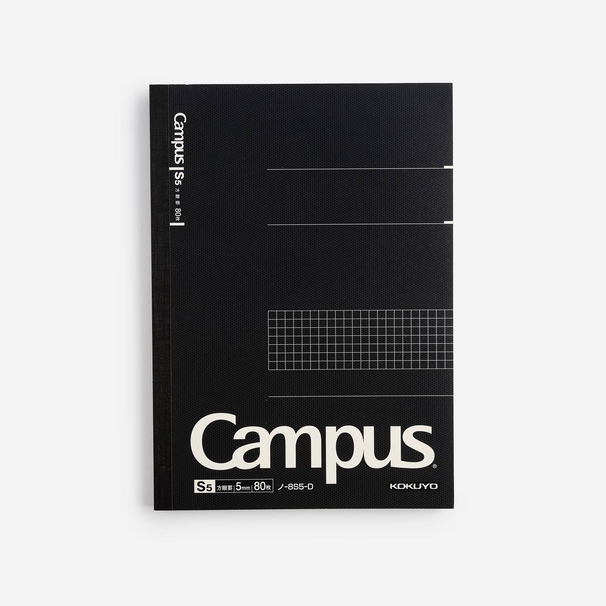 Campus Notebook business black (quadretti)