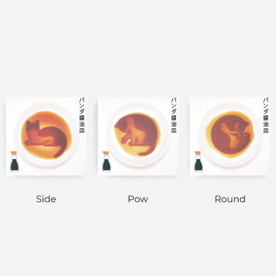 Cat Soy Sauce Dishes